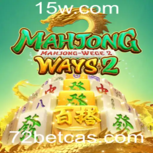 Desvendando MahjongWays2: Um Clássico Moderno nos Casinos Online