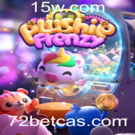 Explorando o Mundo Encantado do Jogo PlushieFrenzy